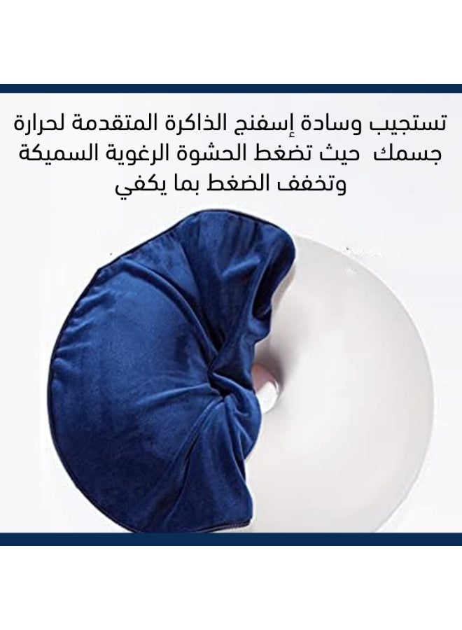 Medical cushion for hemorrhoids and back support – 18-inch seat cushion for pain relief after surgery and childbirth - Image 2